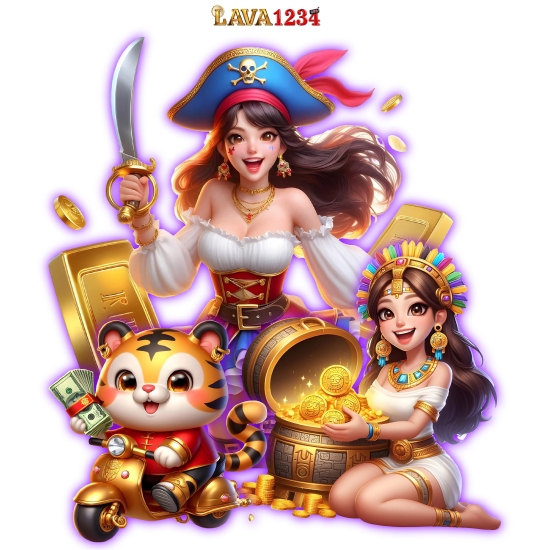 LAVA1234 เว็บสล็อตออนไลน์ ปั่นง่าย ได้เงินชัวร์